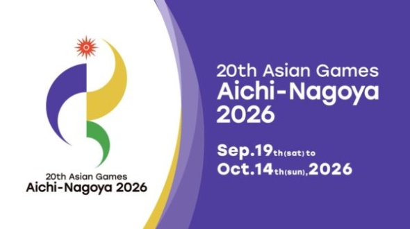 Esports to make official debut at Asian Games in 2026 