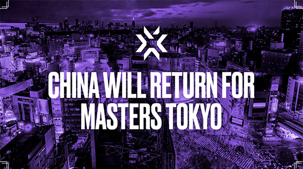 First information and schedule for Valorant Tokyo Masters announced
